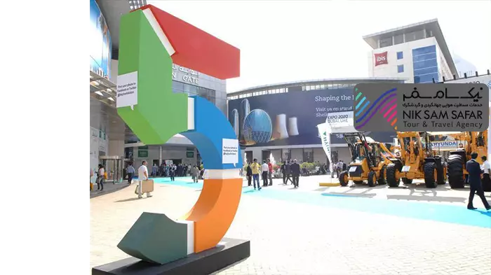 ویزای کانادا